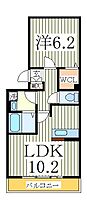 ロイヤルソフィア  ｜ 千葉県野田市山崎（賃貸アパート1LDK・3階・40.04㎡） その2