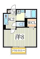 ヴィラ・グランメールII  ｜ 千葉県流山市東深井（賃貸アパート1K・2階・27.62㎡） その2