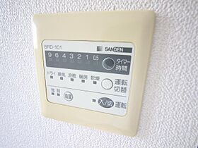 ＫIIビル  ｜ 千葉県柏市東上町1丁目（賃貸マンション1K・2階・24.34㎡） その11