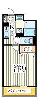 グレイス  ｜ 千葉県柏市旭町5丁目（賃貸マンション1K・2階・29.60㎡） その2