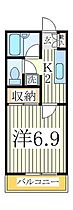 サンワハイツ柏の葉  ｜ 千葉県柏市花野井（賃貸アパート1K・3階・22.90㎡） その2