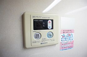 U-HOUSE南柏  ｜ 千葉県柏市南柏中央7丁目（賃貸マンション1K・6階・29.42㎡） その11