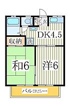 メゾンミヤコII  ｜ 千葉県我孫子市湖北台3丁目（賃貸アパート2K・2階・32.61㎡） その2