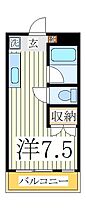 メゾン矢尾板第二  ｜ 千葉県柏市中央1丁目（賃貸マンション1R・3階・17.35㎡） その2