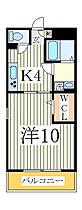 アムールボヌール  ｜ 千葉県柏市中十余二（賃貸アパート1K・1階・33.16㎡） その2