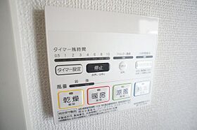 アムールボヌール  ｜ 千葉県柏市中十余二（賃貸アパート1K・1階・33.16㎡） その15