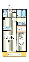 ソレイユ南柏  ｜ 千葉県流山市向小金2丁目（賃貸アパート1LDK・2階・29.81㎡） その2