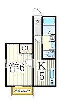 アパートメントK Vol.VI  ｜ 千葉県柏市名戸ケ谷1丁目（賃貸アパート1K・2階・26.08㎡） その2