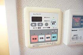 ヴェルジェメゾン  ｜ 千葉県流山市東初石3丁目（賃貸マンション1K・1階・24.75㎡） その16