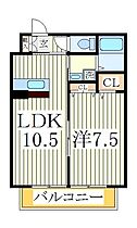 グリーンルーフ  ｜ 千葉県柏市つくしが丘5丁目（賃貸アパート1LDK・1階・40.92㎡） その2