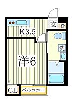 MARCH北柏  ｜ 千葉県柏市北柏3丁目（賃貸アパート1K・1階・22.16㎡） その2