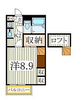 フルール柏公園  ｜ 千葉県柏市柏（賃貸アパート1K・2階・23.18㎡） その2