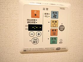 エヴァー  ｜ 千葉県我孫子市下ケ戸（賃貸アパート1R・3階・30.35㎡） その15