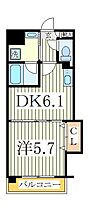 シーサウンド  ｜ 千葉県流山市おおたかの森東1丁目（賃貸マンション1DK・4階・30.15㎡） その2