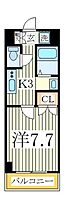 Ｇｒａｃｅ　Ｃｏｕｒｔ南柏  ｜ 千葉県流山市向小金1丁目（賃貸マンション1K・1階・25.62㎡） その2