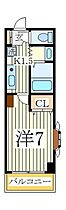 第2フジビル  ｜ 千葉県柏市南柏中央2丁目（賃貸マンション1K・7階・23.94㎡） その2