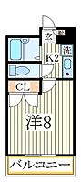 ＥＭＢＲＥＳＳ青山  ｜ 千葉県我孫子市青山（賃貸マンション1K・3階・23.18㎡） その2