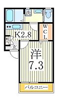 エスペランサアミーゴ流山  ｜ 千葉県流山市東初石3丁目（賃貸アパート1K・2階・25.01㎡） その2