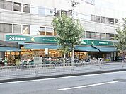 マルエツプチ池之端二丁目店 706m