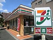 セブンイレブン 400m