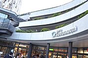 東京ソラマチ 徒歩14分。 1080m