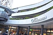 東京ソラマチ 徒歩16分。 1210m