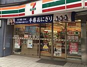 セブンイレブン墨田押上2丁目店 徒歩7分。コンビニ 540m