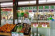 ローソンストア100江東大島六丁目団地店 徒歩9分。コンビニ 710m