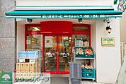 まいばすけっと仲御徒町店 340m