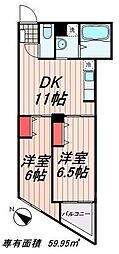 ファーストパークレジデンス 2DKの間取図画像