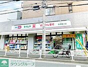ドラッグセイムス墨田横川店 徒歩6分。 480m