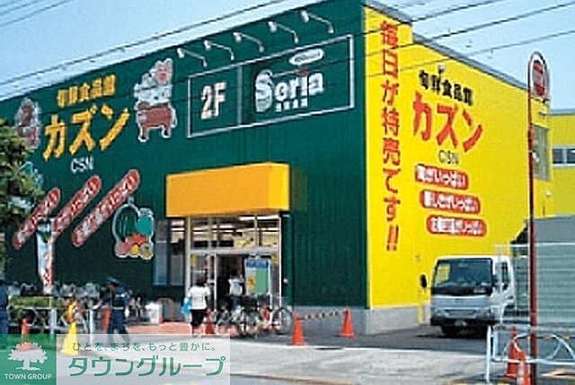 周辺