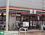 周辺：セブンイレブン江東東砂8丁目店 徒歩2分。コンビニ 90m