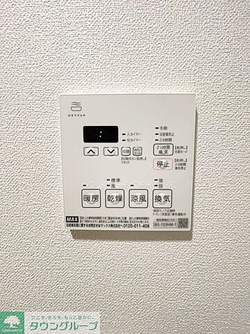浴室