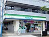 周辺：ファミリーマート押上十間橋通り店 459m