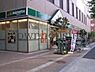 周辺：マルエツ錦糸町店 880m