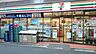 周辺：セブンイレブン墨田菊川1丁目店 徒歩5分。 370m