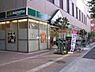 周辺：マルエツ錦糸町店 徒歩4分。スーパー 260m