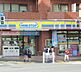 周辺：ミニストップ深川冬木店 768m