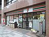 周辺：セブンイレブン浜松町1丁目店 670m