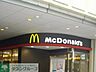 周辺：マクドナルド大塚北口店 徒歩1分。ファストフード 60m