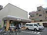 周辺：セブンイレブン台東東浅草1丁目店 232m