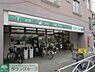 周辺：ローソンストア100東駒形2丁目店 460m