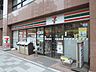 周辺：セブンイレブン赤坂6丁目店 徒歩2分。コンビニ 150m