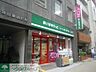 周辺：まいばすけっと神田駅西店 132m