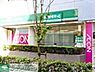 周辺：まいばすけっと新富町駅前店 徒歩4分。スーパー 260m