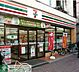 周辺：セブンイレブン東日暮里店 徒歩10分。コンビニ 800m