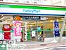 周辺：セブンイレブン蓮沼店 徒歩4分。 270m