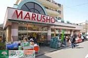 MARUSHO 徒歩7分。スーパー 520m