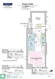 プラウドフラット虎ノ門 1LDKの間取図画像